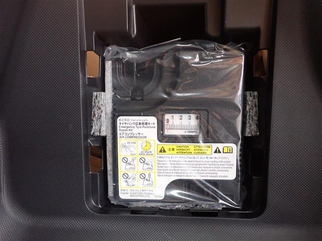 �p���N�C���L�b�g����