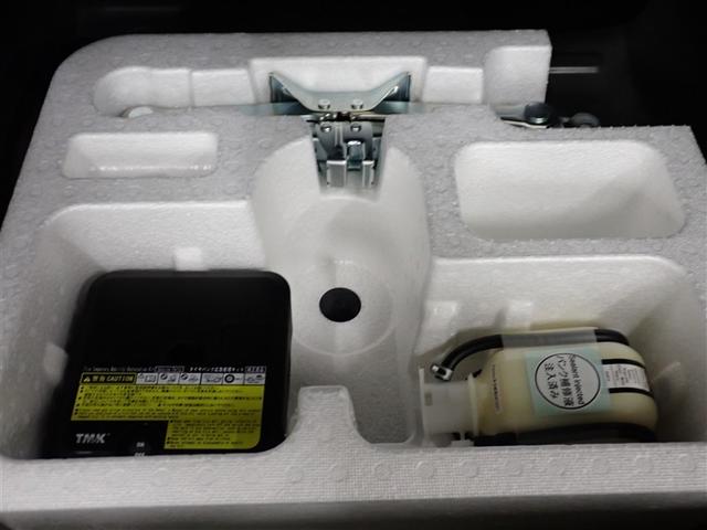 �{�f�B�̂�����ꂪ���N���N�b�o�b�����C�N�{�H