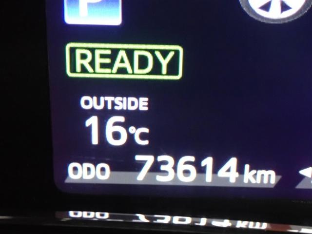 ���[�^�[���C���t�H���[�V����