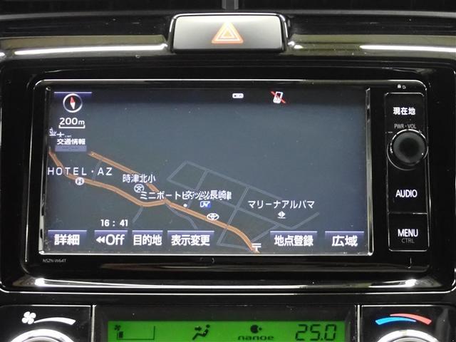 �Ԍɓ���Ȃǂ��y�X�T�|�[�g�I�o�b�N���j�^�[����