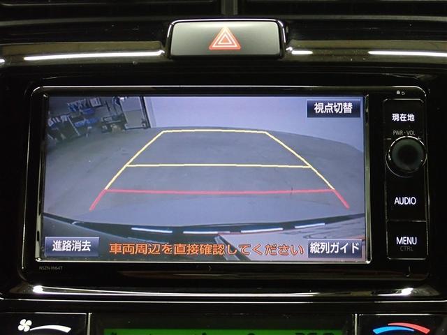 �t���Z�O�n�f�W�`���[�i�[����