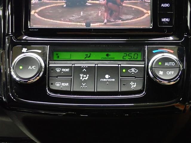 �n���h���X�C�b�`�i���j