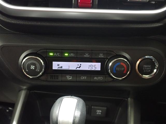 ライズ Ｚ　フルセグ　メモリーナビ　ＤＶＤ再生　バックカメラ　衝突被害軽減システム　ＥＴＣ　ＬＥＤヘッドランプ　記録簿　アイドリングストップ（28枚目）