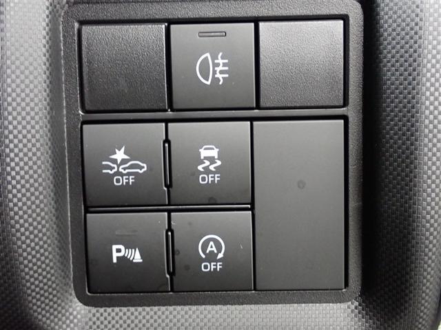 ライズ Ｚ　フルセグ　メモリーナビ　ＤＶＤ再生　バックカメラ　衝突被害軽減システム　ＥＴＣ　ＬＥＤヘッドランプ　記録簿　アイドリングストップ（32枚目）