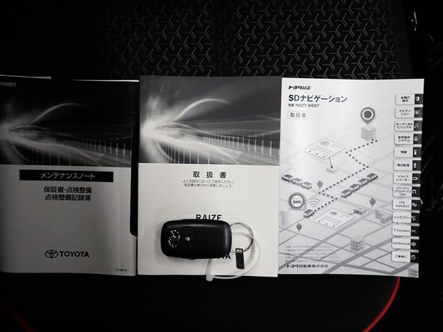 ライズ Ｚ　フルセグ　メモリーナビ　ＤＶＤ再生　バックカメラ　衝突被害軽減システム　ＥＴＣ　ＬＥＤヘッドランプ　記録簿　アイドリングストップ（34枚目）