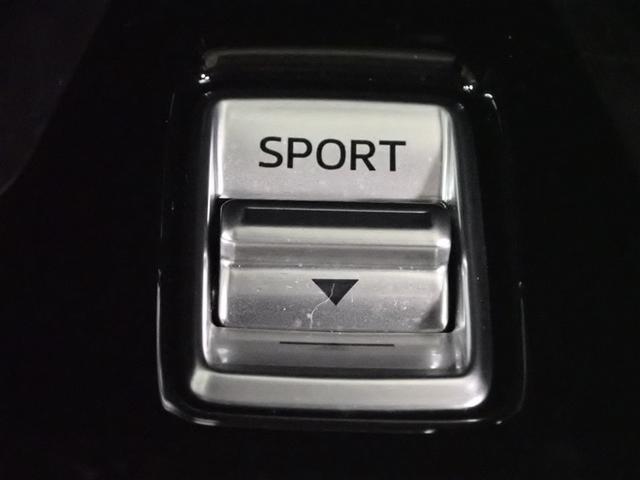 �e��X�C�b�`��