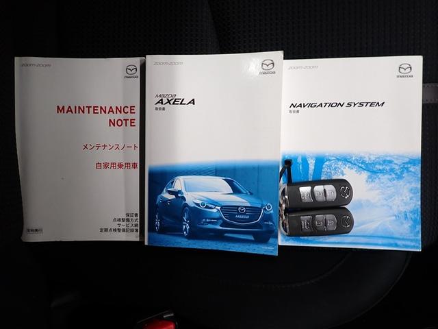 ���Ȃ������̂P��𐥔񓖓X�ɂ��C�����������I