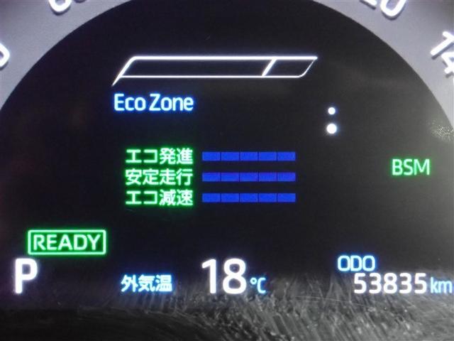 ���[�^�[���C���t�H���[�V����