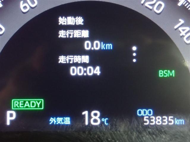 ���[�^�[���C���t�H���[�V����