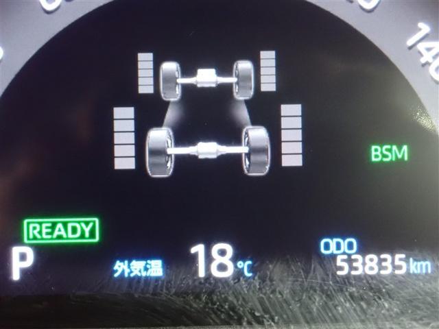 ���[�^�[���C���t�H���[�V����