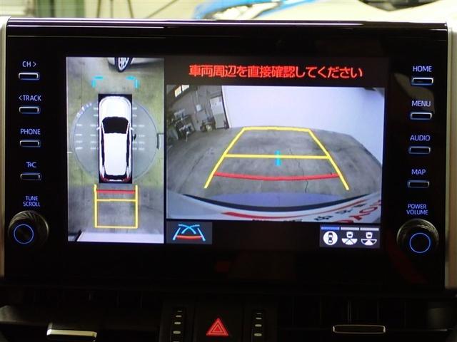 �Ԍɓ���Ȃǂ��y�X�T�|�[�g�I�o�b�N���j�^�[����