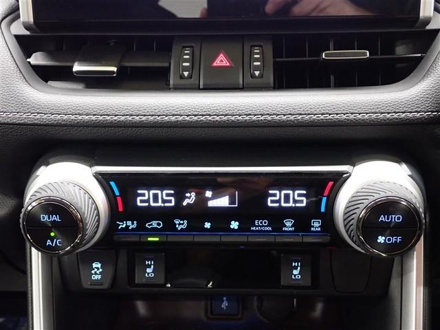 �傫�ȃX�C�b�`�ő��쐫�̂����I�[�g�G�A�R��