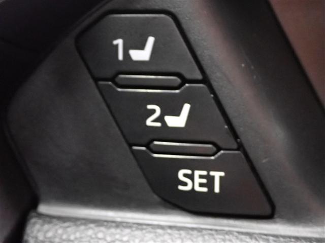 �V�[�g�|�W�V�����������[