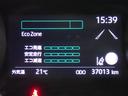 ハイブリッドＧ　フルセグ　メモリーナビ　ＤＶＤ再生　バックカメラ　衝突被害軽減システム　ＥＴＣ　ドラレコ　記録簿（18枚目）