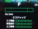 ハイブリッドＺ　フルセグ　メモリーナビ　バックカメラ　衝突被害軽減システム　ＥＴＣ　ドラレコ　両側電動スライド　ＬＥＤヘッドランプ　ウオークスルー　記録簿（21枚目）
