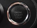 キーをカバンやポケットに入れたままでOK!プッシュボタンでエンジンスタート