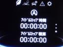 Ｚ　フルセグ　バックカメラ　衝突被害軽減システム　ＬＥＤヘッドランプ　記録簿　アイドリングストップ（20枚目）