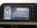 ハイブリッドG フルセグ メモリーナビ DVD再生 バックカメラ 衝突被害軽減システム ETC 両側電動スライド ウオークスルー 乗車定員7人 3列シート 記録簿(25枚目)