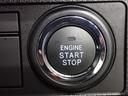 キーをカバンやポケットに入れたままでＯＫ！プッシュボタンでエンジンスタート