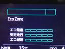 ハイブリッドZ フルセグ メモリーナビ バックカメラ 衝突被害軽減システム ETC LEDヘッドランプ(21枚目)