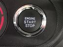 キーをカバンやポケットに入れたままでＯＫ！プッシュボタンでエンジンスタート