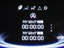 Ｚ　フルセグ　メモリーナビ　ＤＶＤ再生　バックカメラ　衝突被害軽減システム　ＥＴＣ　ＬＥＤヘッドランプ　記録簿　アイドリングストップ（20枚目）