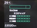 ����ͥ���20