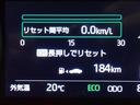 ����ͥ���18