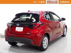 ��äƤ���ΰ¿����ƥʥ󥹤����Ҥؤ�Ǥ���������� 4