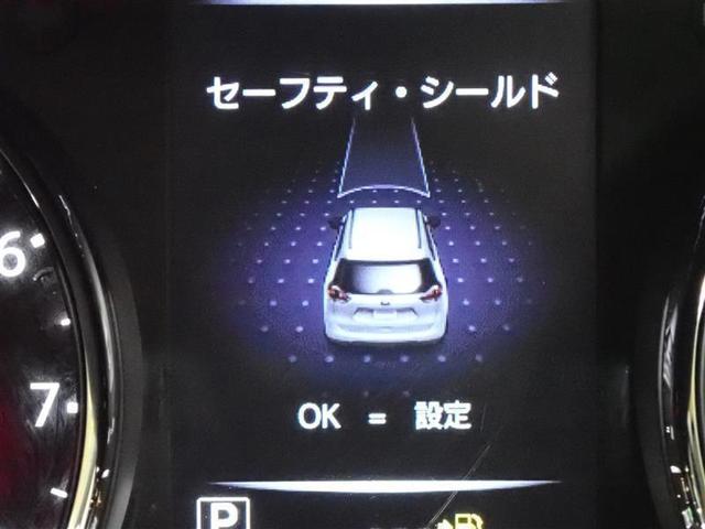 日産 エクストレイル