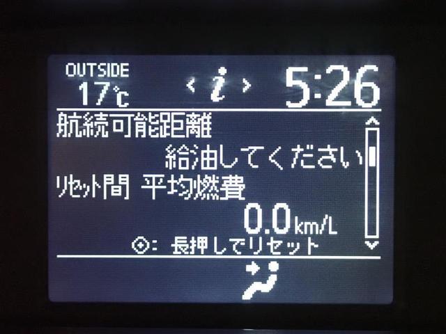 Ｘ　ワンセグ　メモリーナビ　バックカメラ　電動スライドドア　ＬＥＤヘッドランプ　ウオークスルー　乗車定員８人　３列シート　ワンオーナー　記録簿　アイドリングストップ(17枚目)