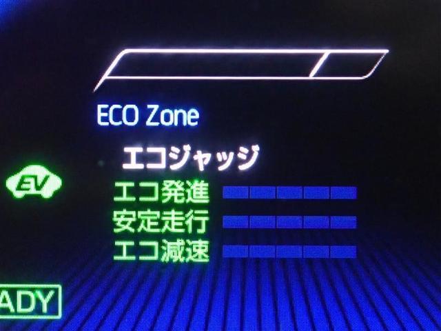 ノア ハイブリッドＳ－Ｚ　フルセグ　メモリーナビ　ＤＶＤ再生　ミュージックプレイヤー接続可　バックカメラ　衝突被害軽減システム　ＥＴＣ　両側電動スライド　ＬＥＤヘッドランプ　乗車定員７人　３列シート（25枚目）