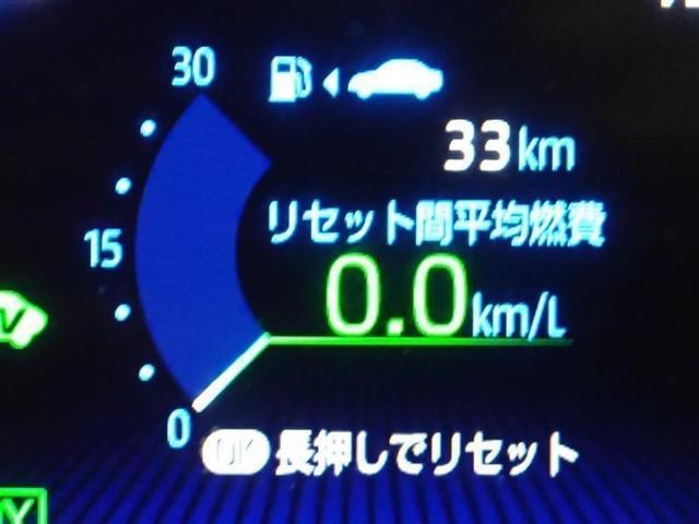 ノア ハイブリッドＳ－Ｚ　フルセグ　メモリーナビ　ＤＶＤ再生　ミュージックプレイヤー接続可　バックカメラ　衝突被害軽減システム　ＥＴＣ　両側電動スライド　ＬＥＤヘッドランプ　乗車定員７人　３列シート（26枚目）