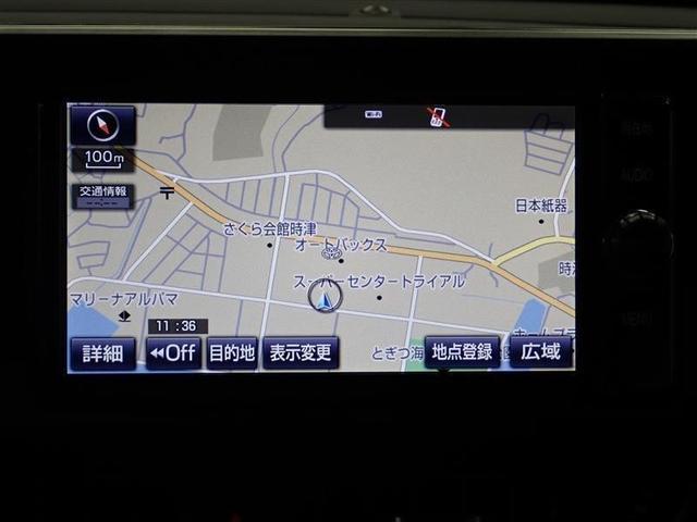 Ｃ－ＨＲ Ｓ－Ｔ　ＬＥＤエディション　４ＷＤ　フルセグ　メモリーナビ　ＤＶＤ再生　バックカメラ　衝突被害軽減システム　ＥＴＣ　ＬＥＤヘッドランプ（25枚目）