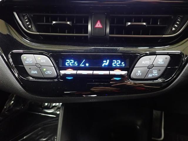 Ｃ－ＨＲ Ｓ－Ｔ　ＬＥＤエディション　４ＷＤ　フルセグ　メモリーナビ　ＤＶＤ再生　バックカメラ　衝突被害軽減システム　ＥＴＣ　ＬＥＤヘッドランプ（29枚目）