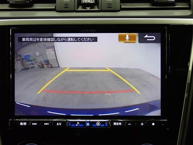レヴォーグ １．６ＧＴアイサイト　４ＷＤ　フルセグ　メモリーナビ　ＤＶＤ再生　バックカメラ　衝突被害軽減システム　ＥＴＣ　ドラレコ　ＬＥＤヘッドランプ　ワンオーナー　記録簿　アイドリングストップ（27枚目）