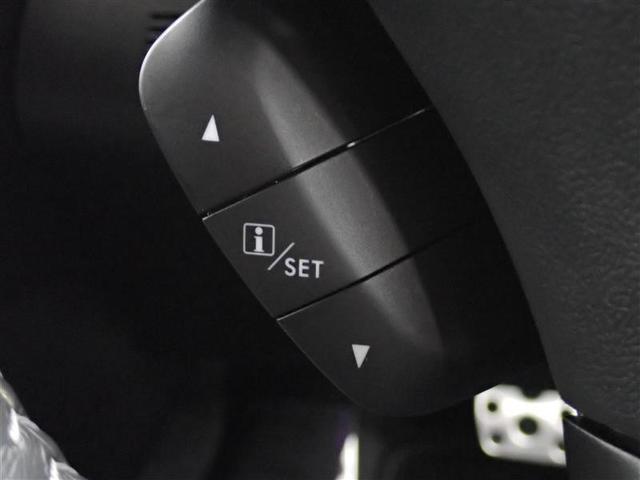 レヴォーグ １．６ＧＴアイサイト　４ＷＤ　フルセグ　メモリーナビ　ＤＶＤ再生　バックカメラ　衝突被害軽減システム　ＥＴＣ　ドラレコ　ＬＥＤヘッドランプ　ワンオーナー　記録簿　アイドリングストップ（35枚目）