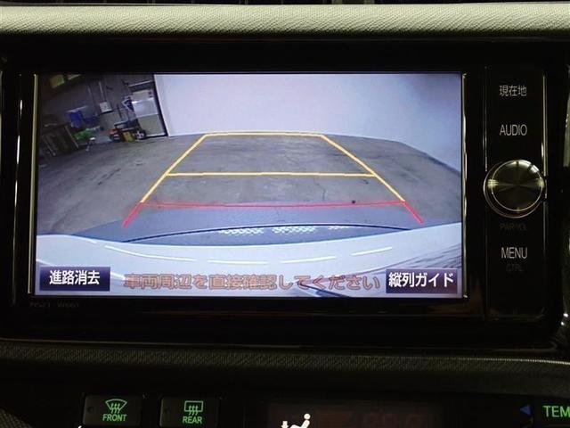 アクア Ｇ　Ｇ’ｓ　フルセグ　メモリーナビ　ＤＶＤ再生　ミュージックプレイヤー接続可　バックカメラ　衝突被害軽減システム　ＥＴＣ　ドラレコ　ＬＥＤヘッドランプ（18枚目）