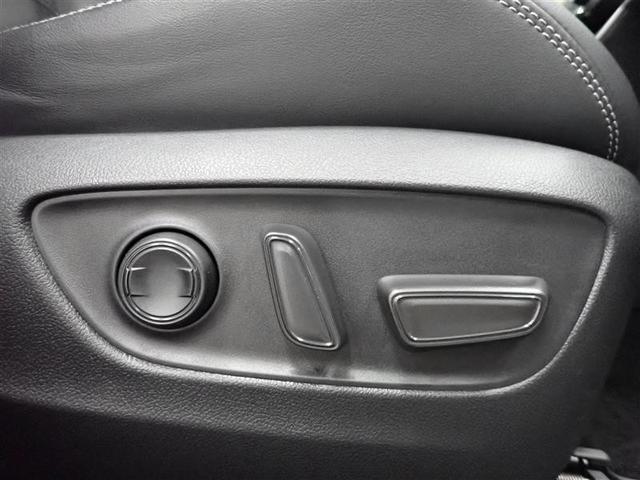 ＲＡＶ４ ハイブリッドＧ　４ＷＤ　フルセグ　メモリーナビ　ＤＶＤ再生　バックカメラ　衝突被害軽減システム　ＥＴＣ　ドラレコ　ＬＥＤヘッドランプ　ワンオーナー　記録簿（33枚目）