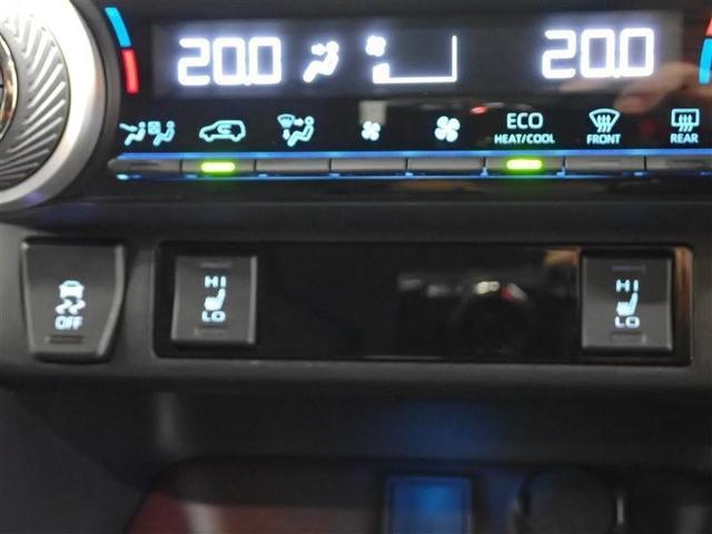 ＲＡＶ４ ハイブリッドＧ　４ＷＤ　フルセグ　メモリーナビ　ＤＶＤ再生　バックカメラ　衝突被害軽減システム　ＥＴＣ　ドラレコ　ＬＥＤヘッドランプ　ワンオーナー　記録簿（36枚目）