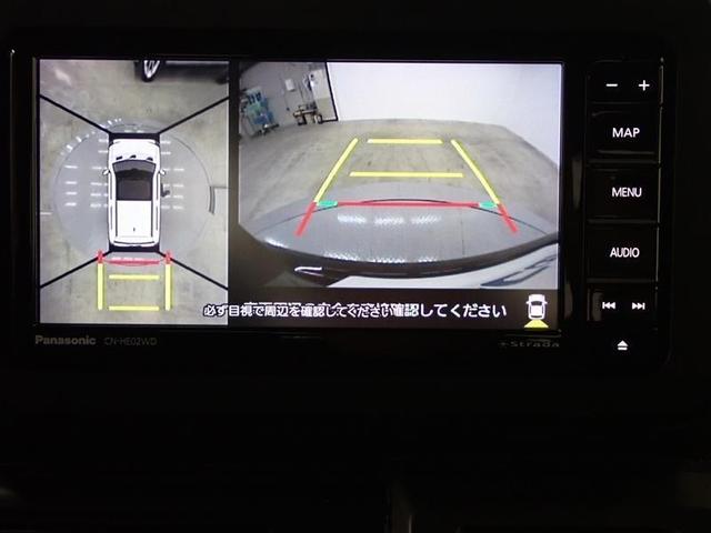 タフト Ｇ　ダーククロムベンチャー　サンルーフ　フルセグ　メモリーナビ　ＤＶＤ再生　バックカメラ　衝突被害軽減システム　ＬＥＤヘッドランプ　アイドリングストップ（21枚目）