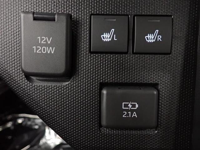 タフト Ｇ　ダーククロムベンチャー　サンルーフ　フルセグ　メモリーナビ　ＤＶＤ再生　バックカメラ　衝突被害軽減システム　ＬＥＤヘッドランプ　アイドリングストップ（27枚目）