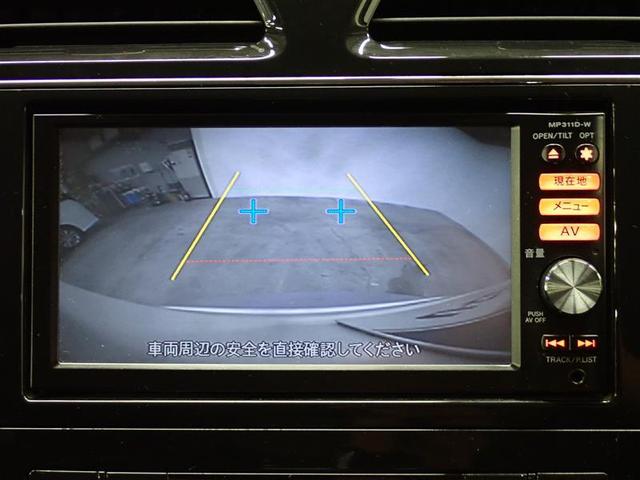 セレナ ２０Ｓ　フルセグ　メモリーナビ　ＤＶＤ再生　バックカメラ　ＥＴＣ　電動スライドドア　乗車定員８人　３列シート（17枚目）