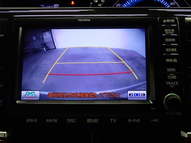 エスティマハイブリッド アエラス　レザーパッケージ　革シート　４ＷＤ　フルセグ　ＨＤＤナビ　ＤＶＤ再生　バックカメラ　ＥＴＣ　両側電動スライド　ＨＩＤヘッドライト　乗車定員７人　３列シート　記録簿（22枚目）