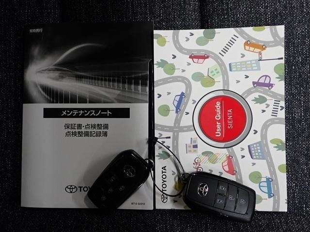 シエンタ Ｚ　フルセグ　メモリーナビ　ＤＶＤ再生　バックカメラ　衝突被害軽減システム　ＥＴＣ　ドラレコ　両側電動スライド　ＬＥＤヘッドランプ　ウオークスルー　乗車定員７人　３列シート　記録簿（36枚目）