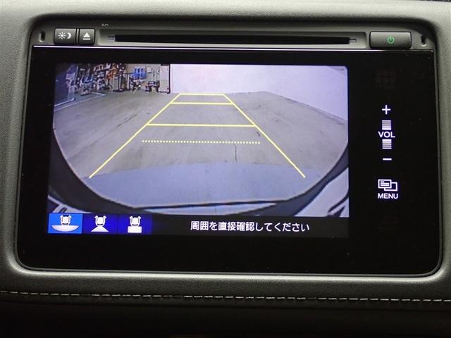 ヴェゼル ハイブリッドＸ　フルセグ　メモリーナビ　ＤＶＤ再生　バックカメラ　衝突被害軽減システム　ＥＴＣ　ＬＥＤヘッドランプ　記録簿（20枚目）