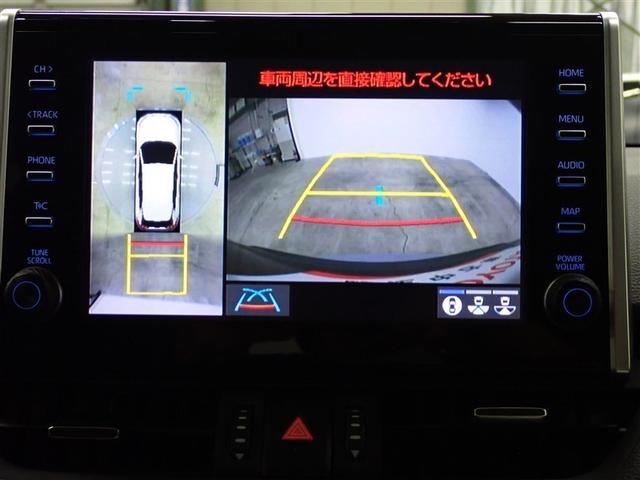 ＲＡＶ４ Ｇ　４ＷＤ　フルセグ　バックカメラ　衝突被害軽減システム　ＥＴＣ　ドラレコ　ＬＥＤヘッドランプ　記録簿（22枚目）