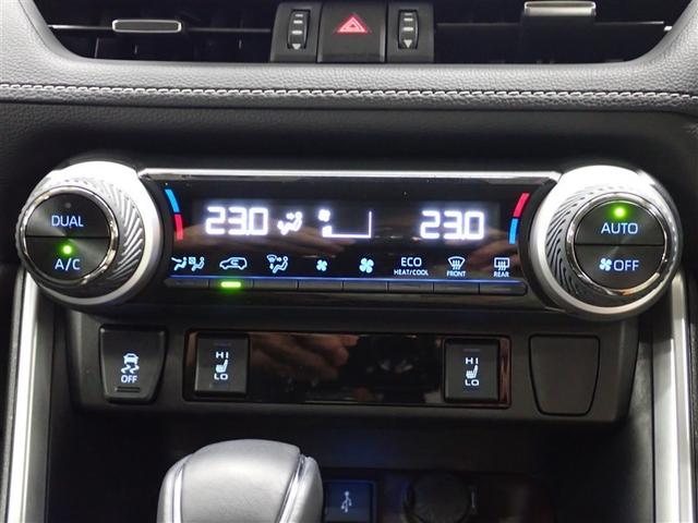 ＲＡＶ４ Ｇ　４ＷＤ　フルセグ　バックカメラ　衝突被害軽減システム　ＥＴＣ　ドラレコ　ＬＥＤヘッドランプ　記録簿（25枚目）