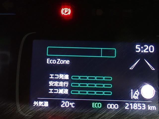 アクア Ｚ　メモリーナビ　ミュージックプレイヤー接続可　バックカメラ　衝突被害軽減システム　ＥＴＣ　ドラレコ　ＬＥＤヘッドランプ（20枚目）