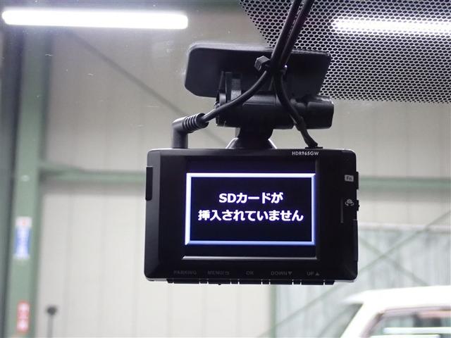 アクア Ｚ　メモリーナビ　ミュージックプレイヤー接続可　バックカメラ　衝突被害軽減システム　ＥＴＣ　ドラレコ　ＬＥＤヘッドランプ（33枚目）